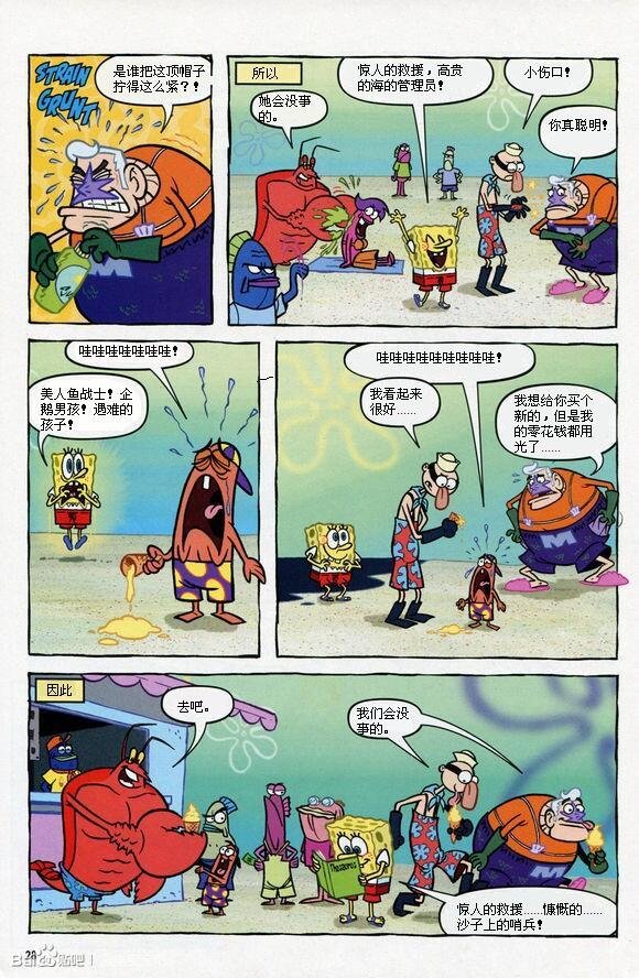 第09卷