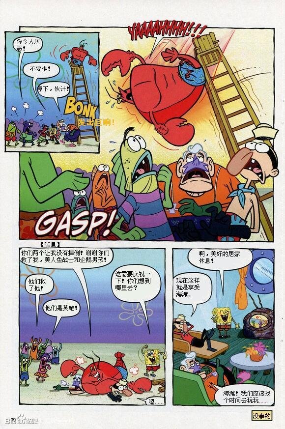 第09卷