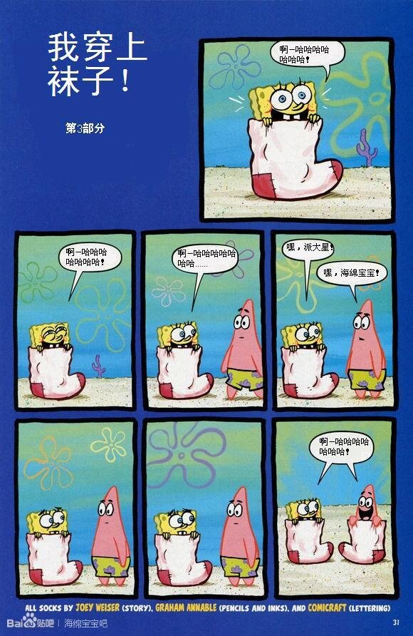 第09卷