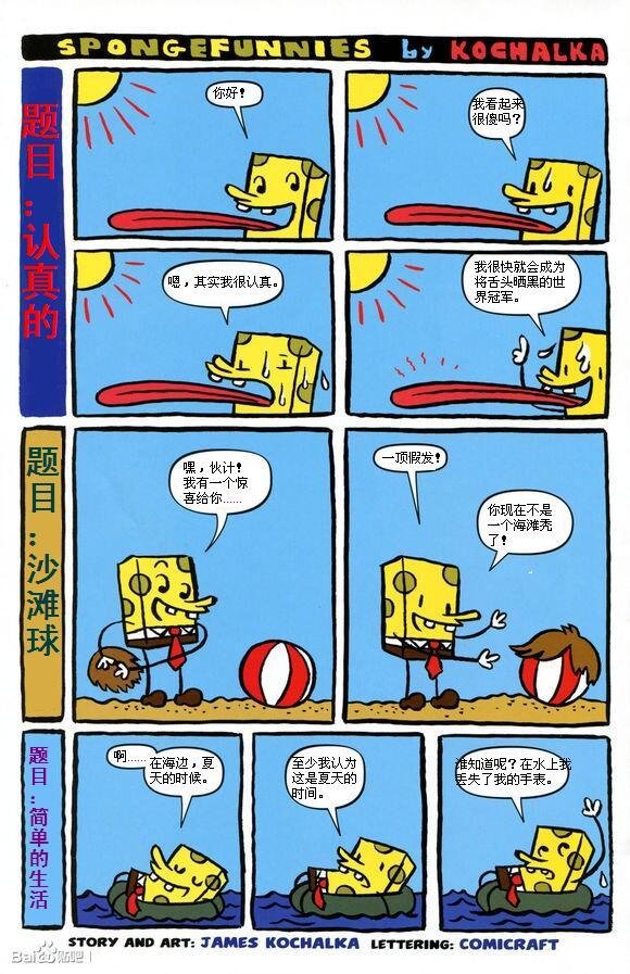 第09卷