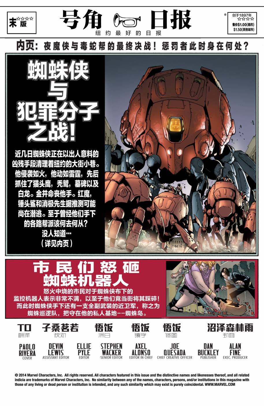 第09卷