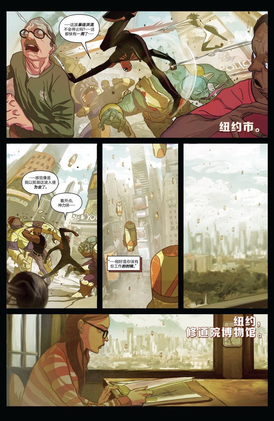 第03卷