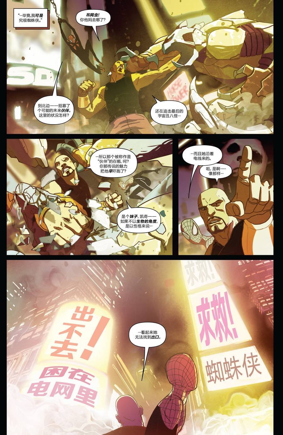 第03卷
