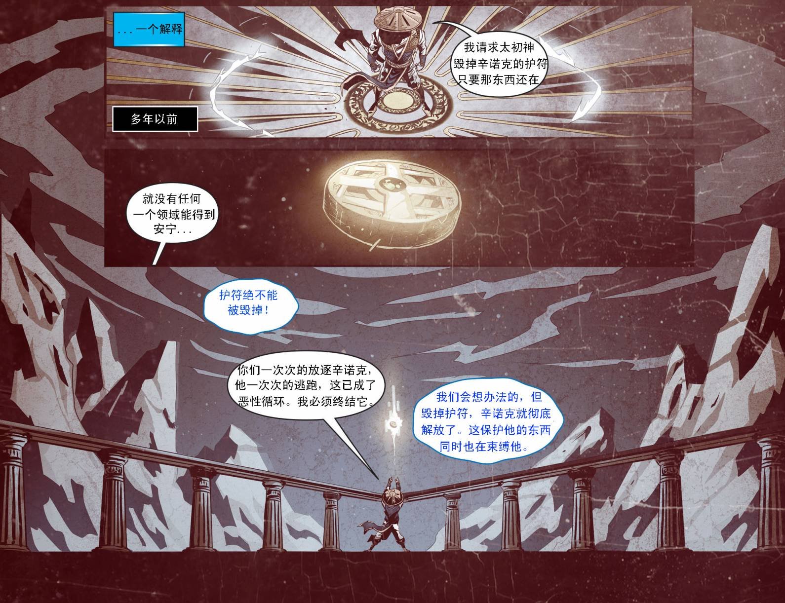 第11卷