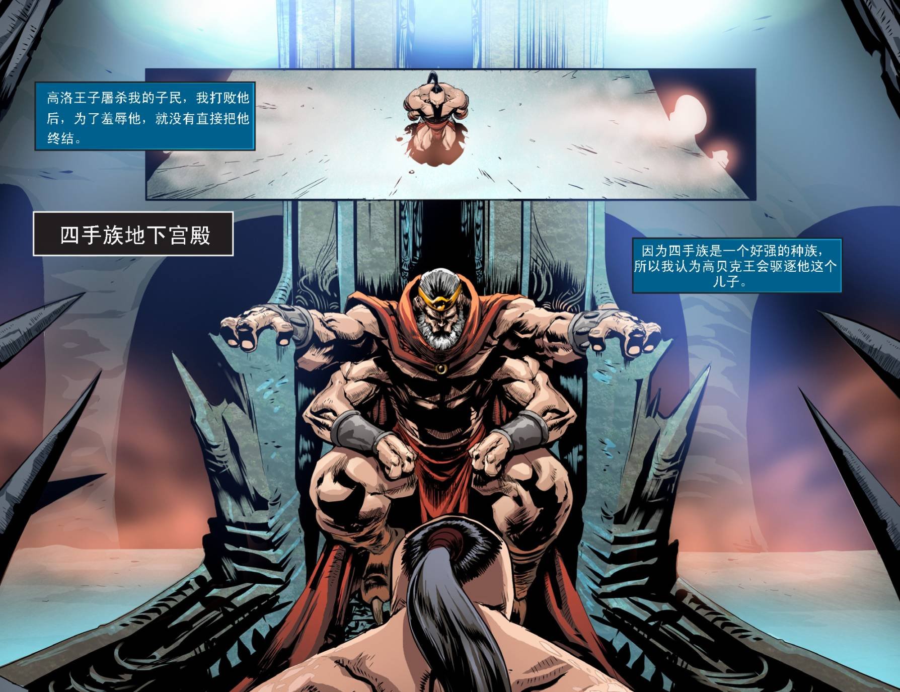 第13卷