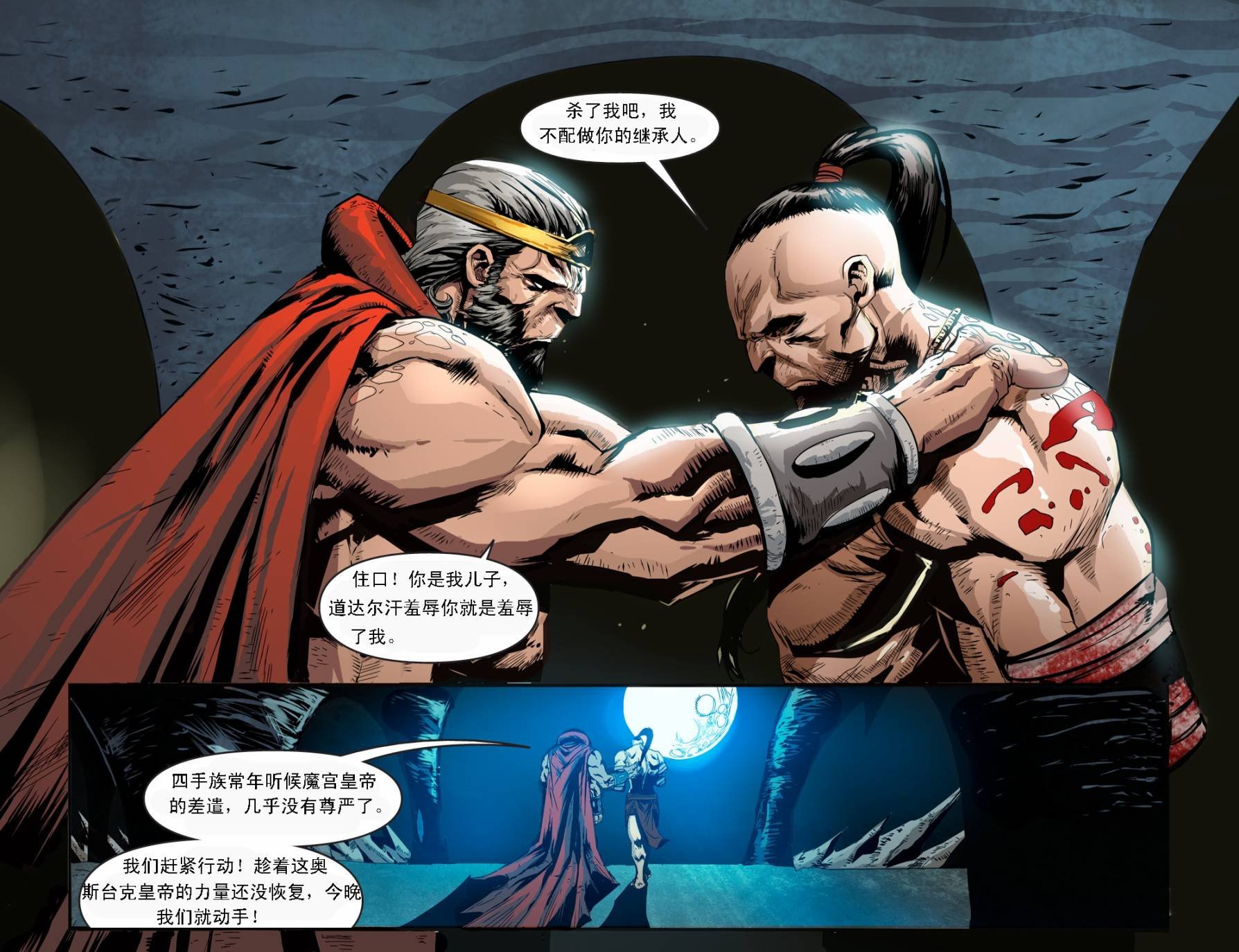第13卷