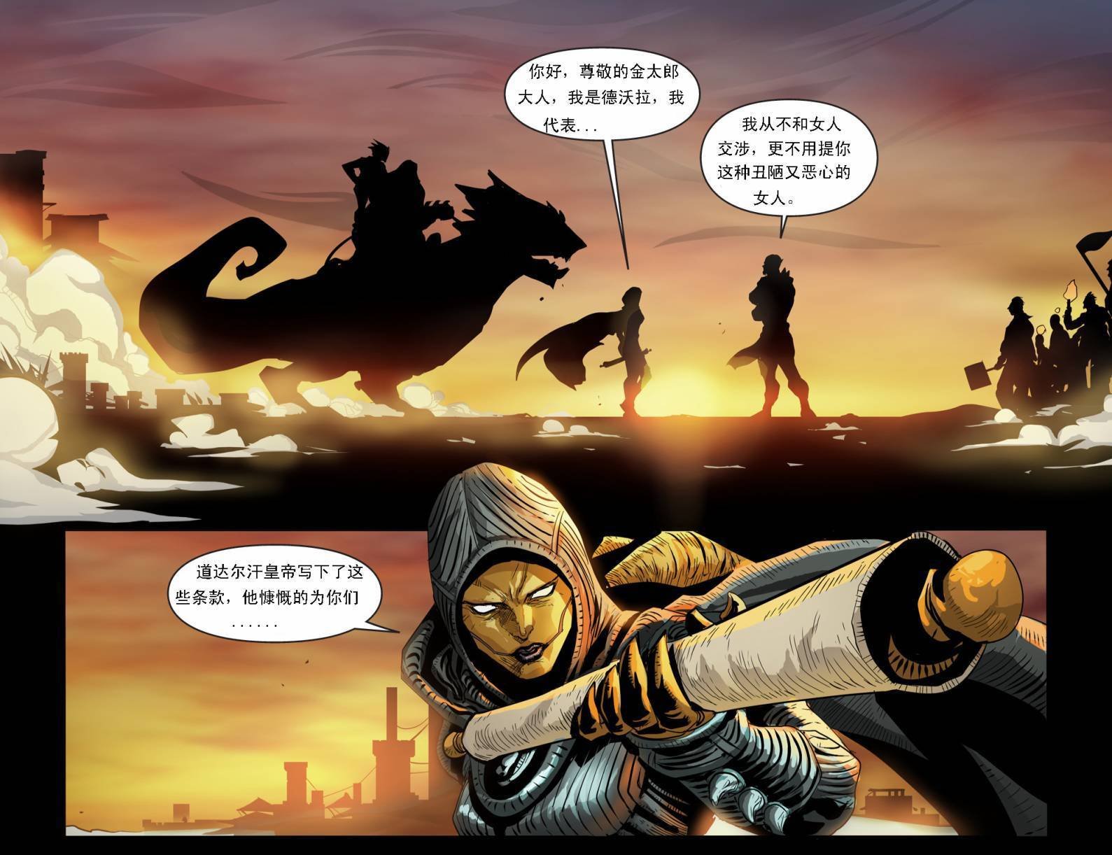 第15卷