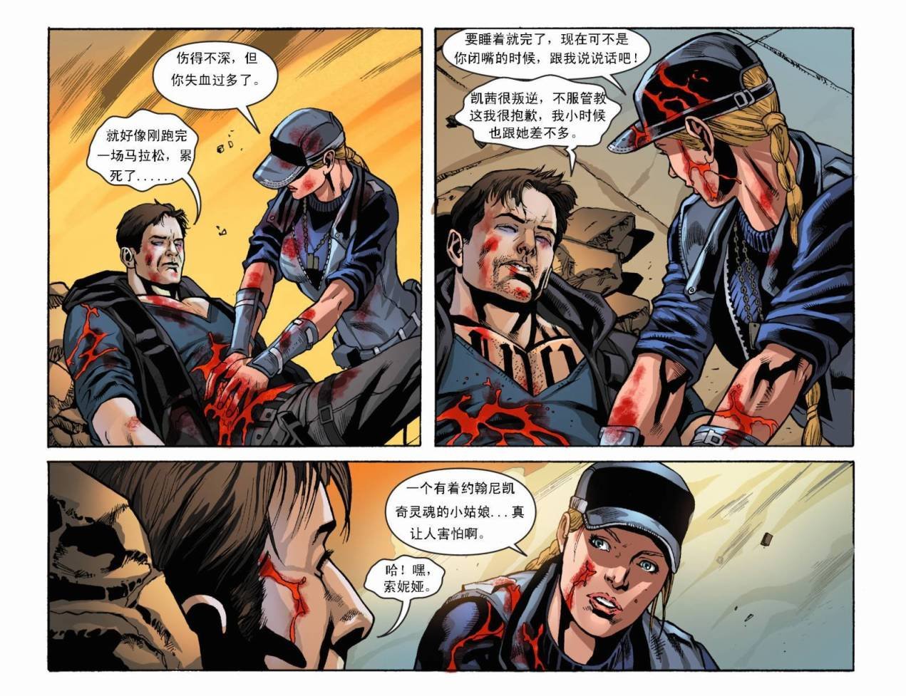 第18卷