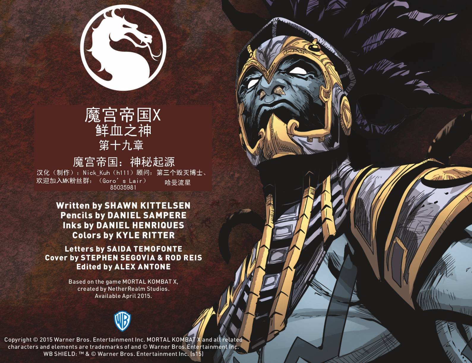 第19卷