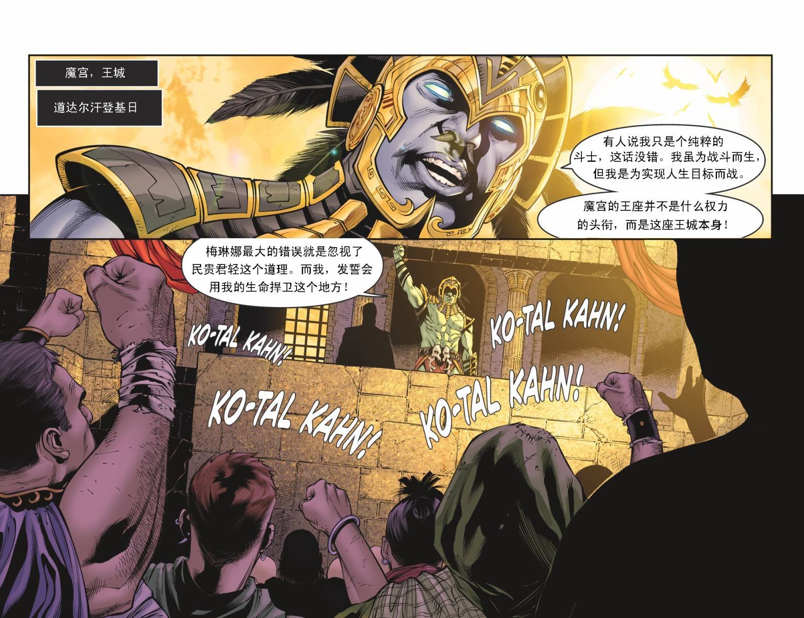 第19卷