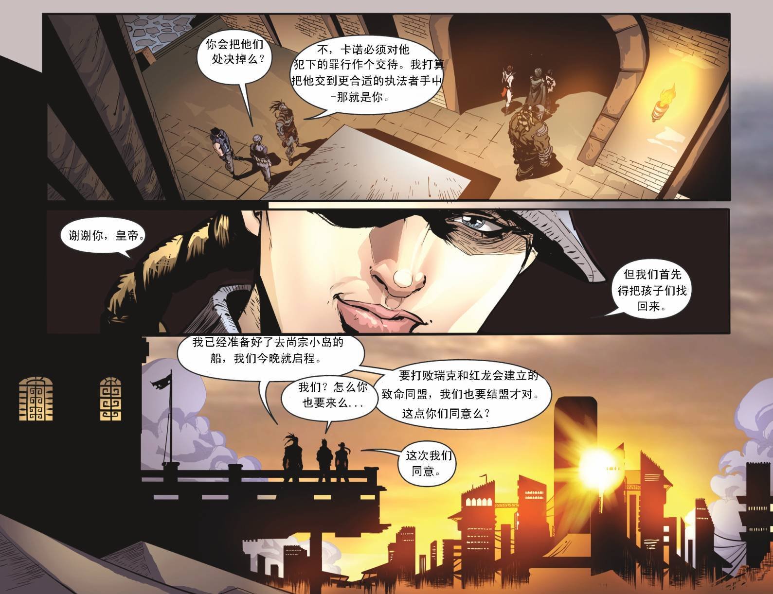 第21卷