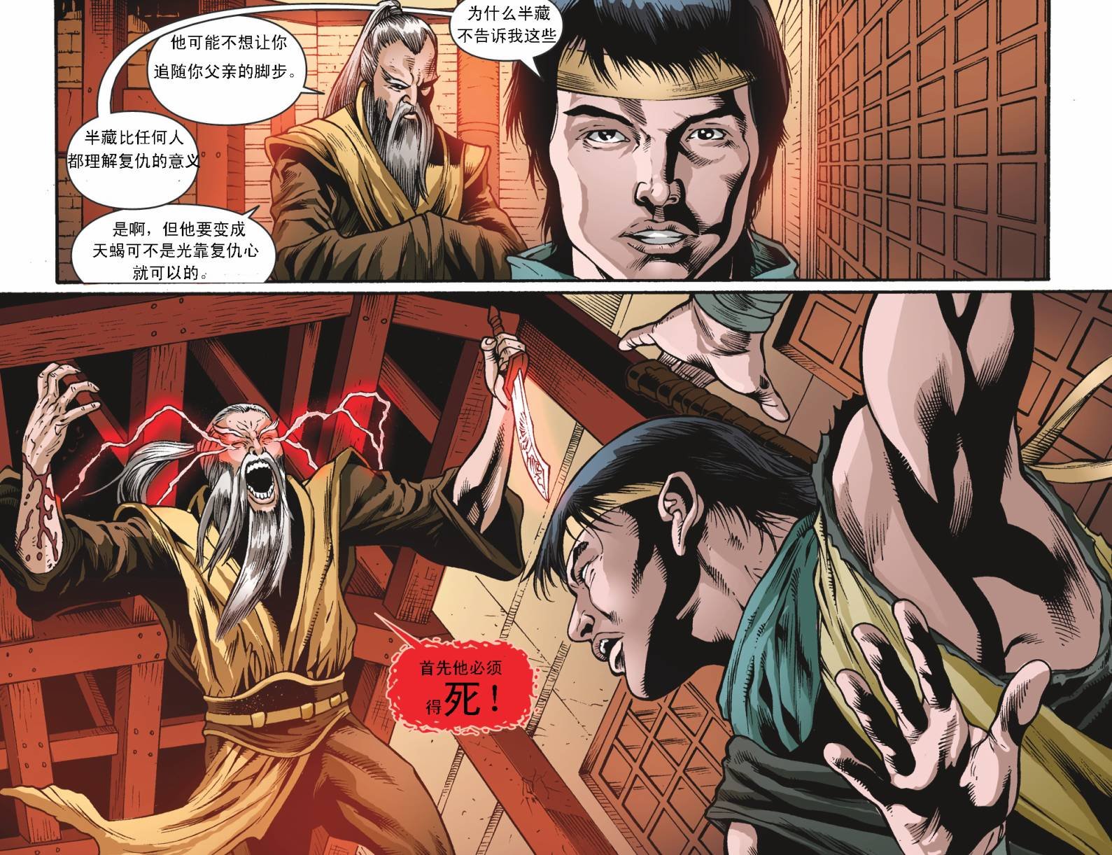 第22卷