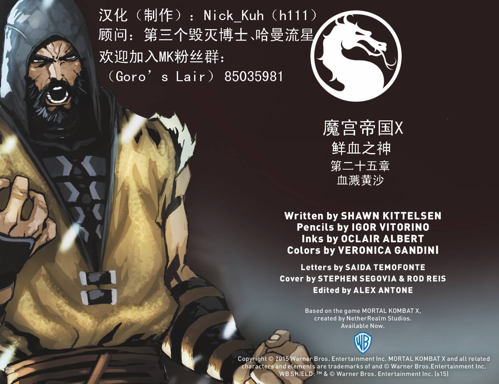 第25卷