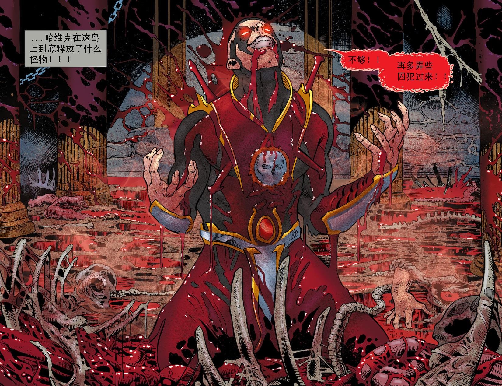 第29卷