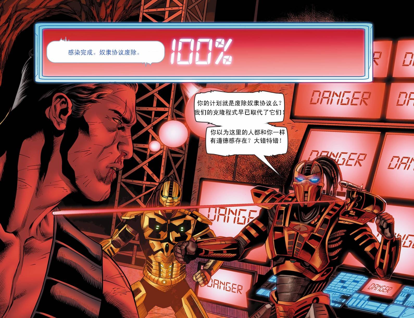 第35卷