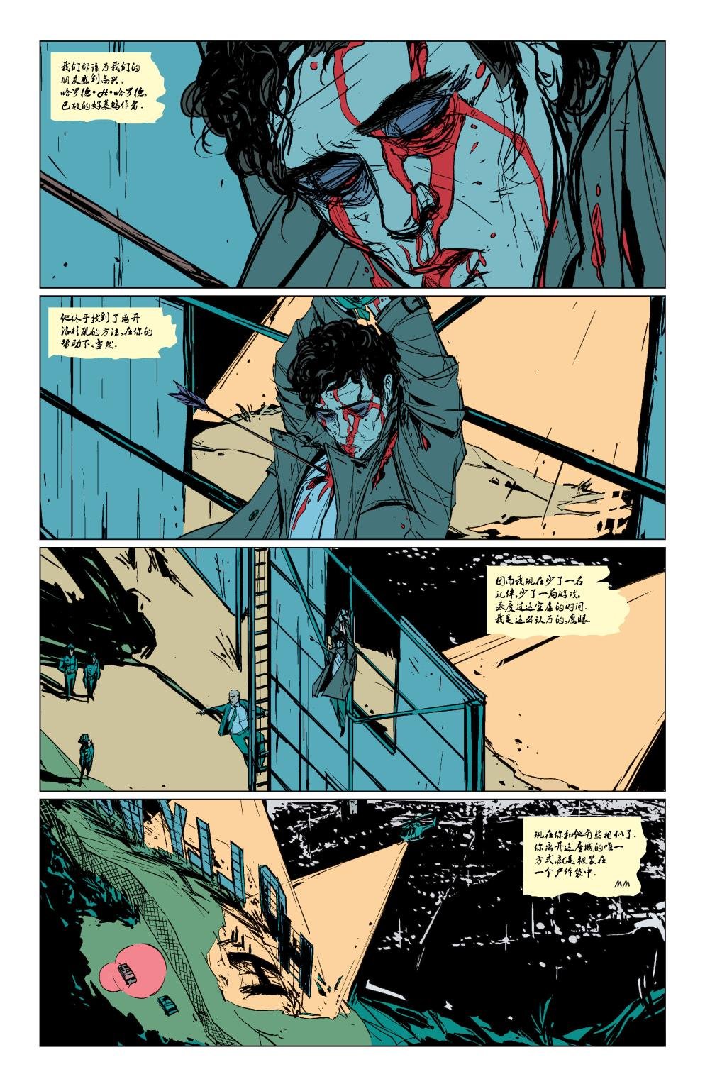 第18卷