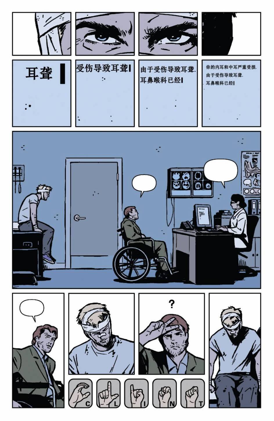 第19卷