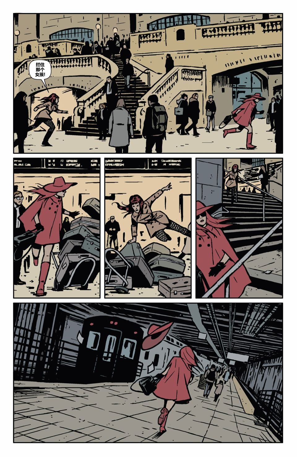 第9卷