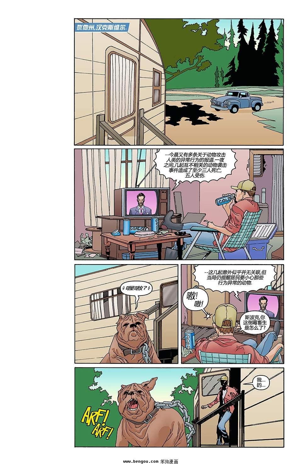 第07卷