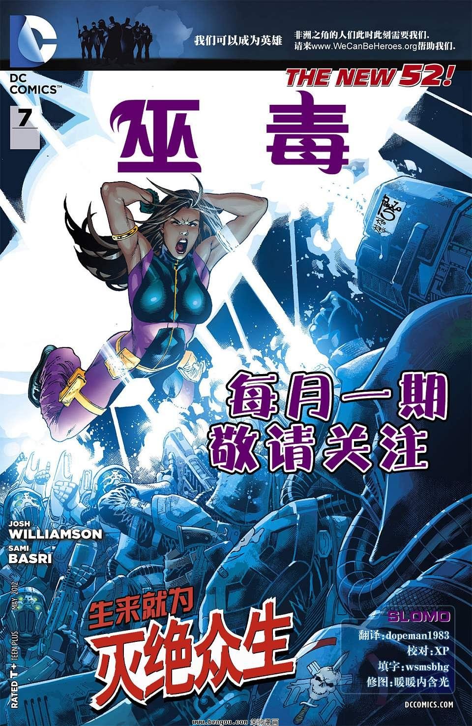 第07卷