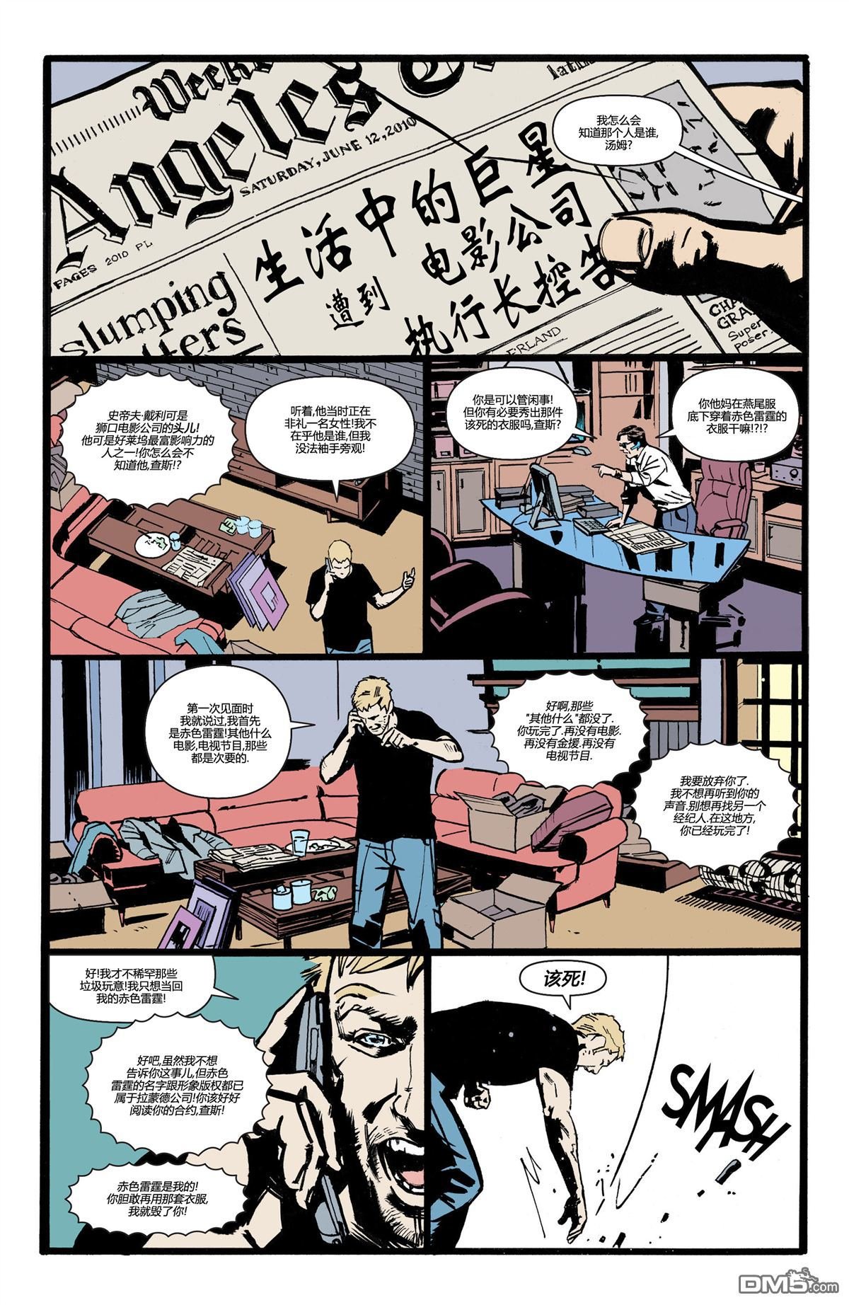 第20卷
