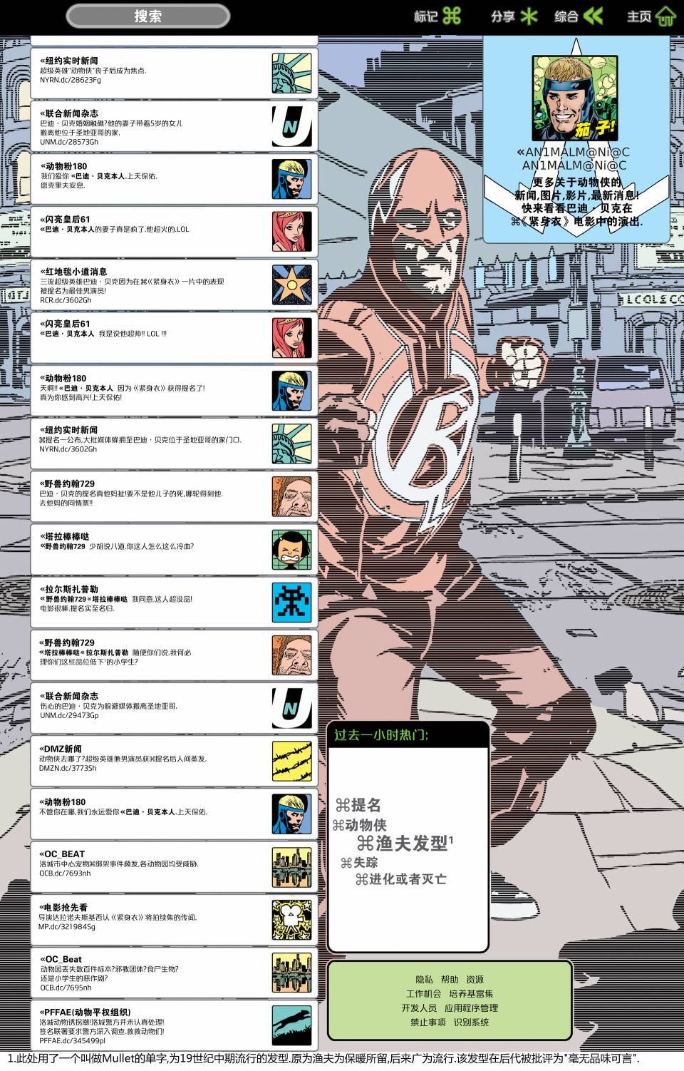 第21卷