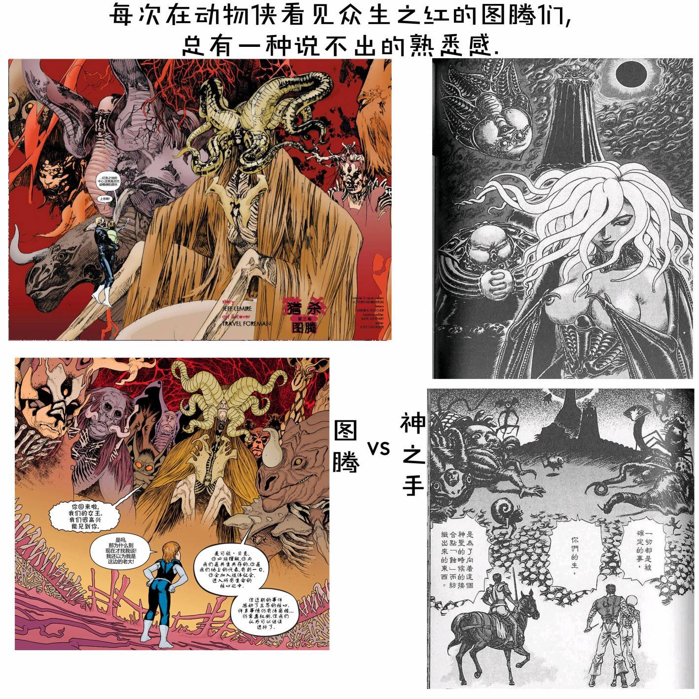 第23卷