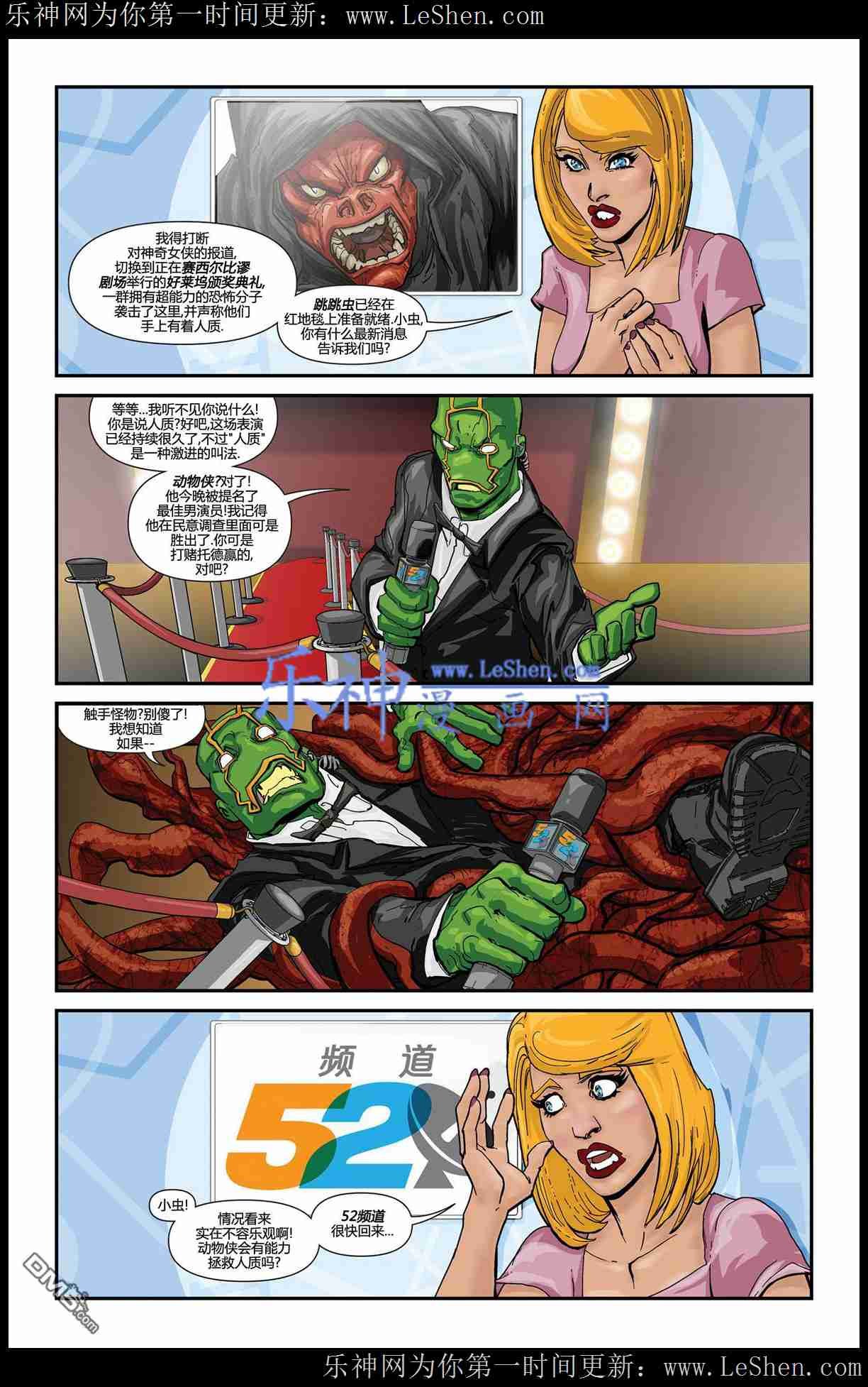 第25卷