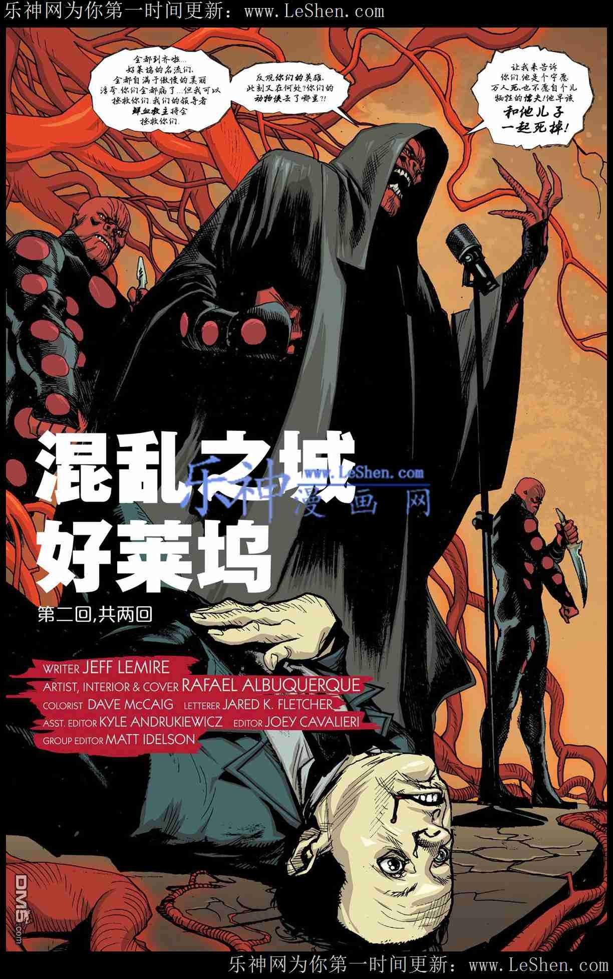 第25卷