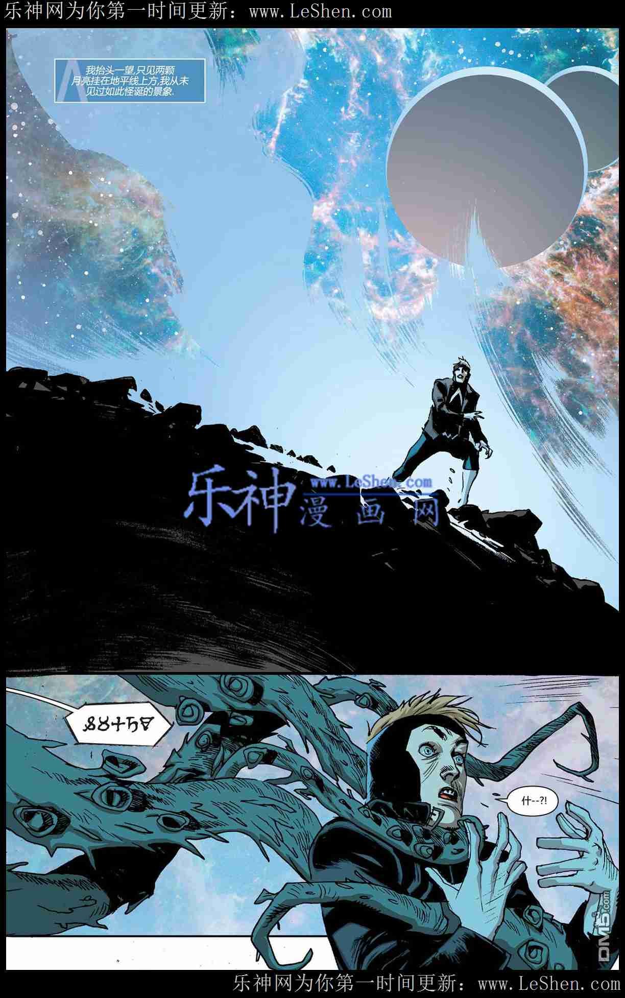 第25卷
