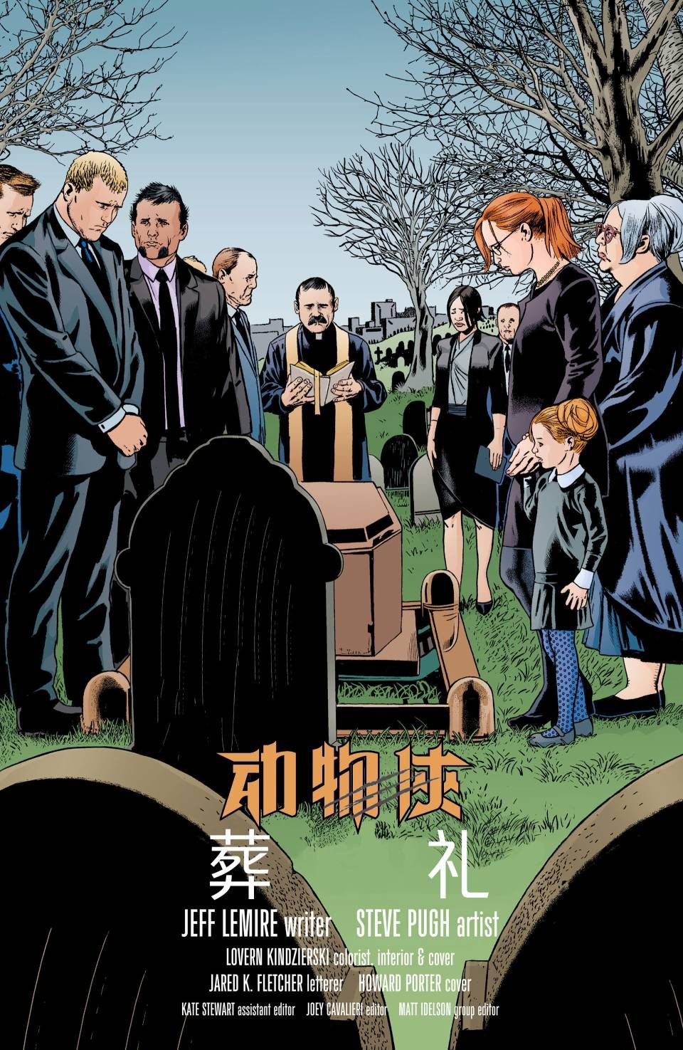 第19话