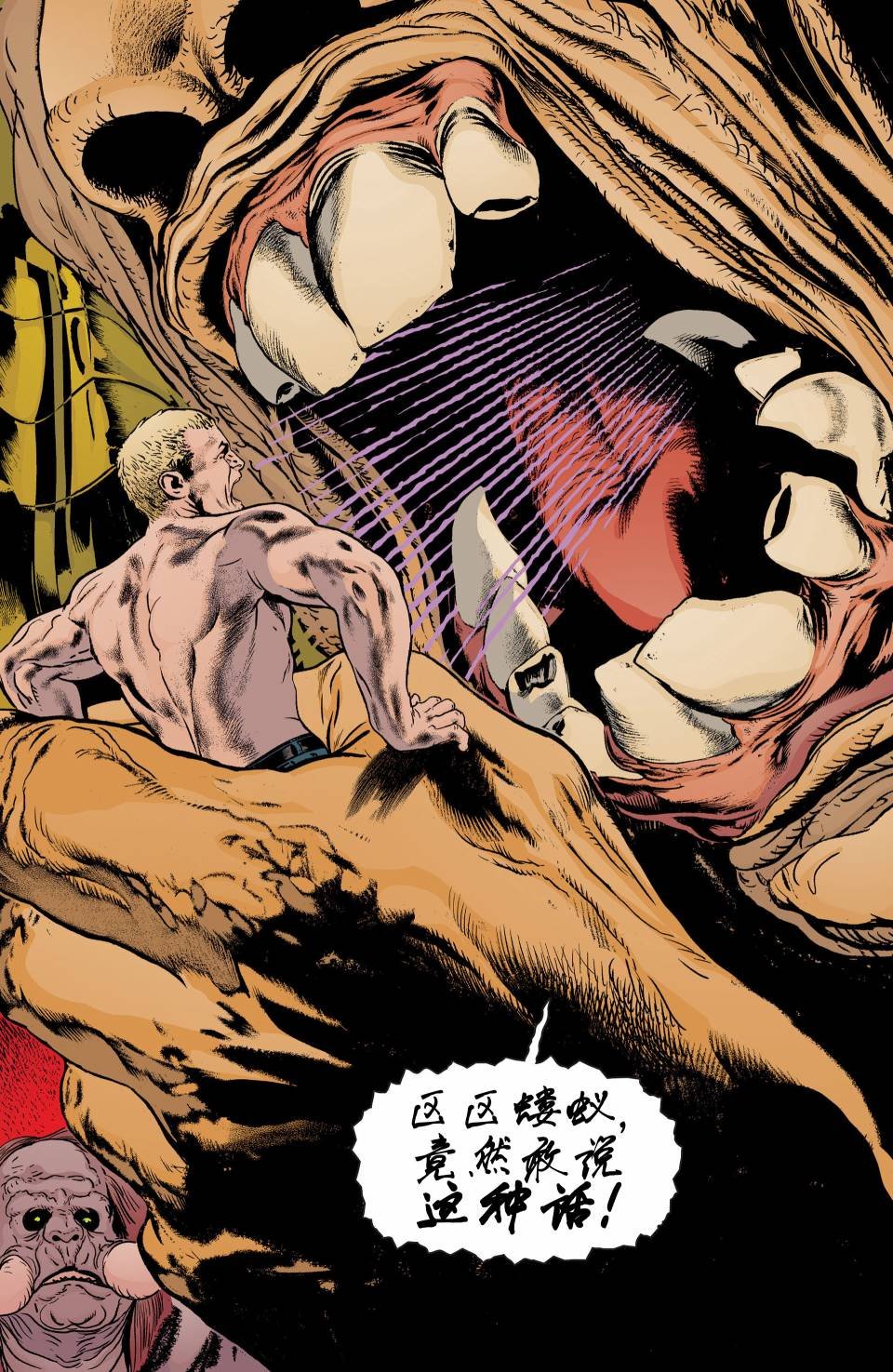 第19话