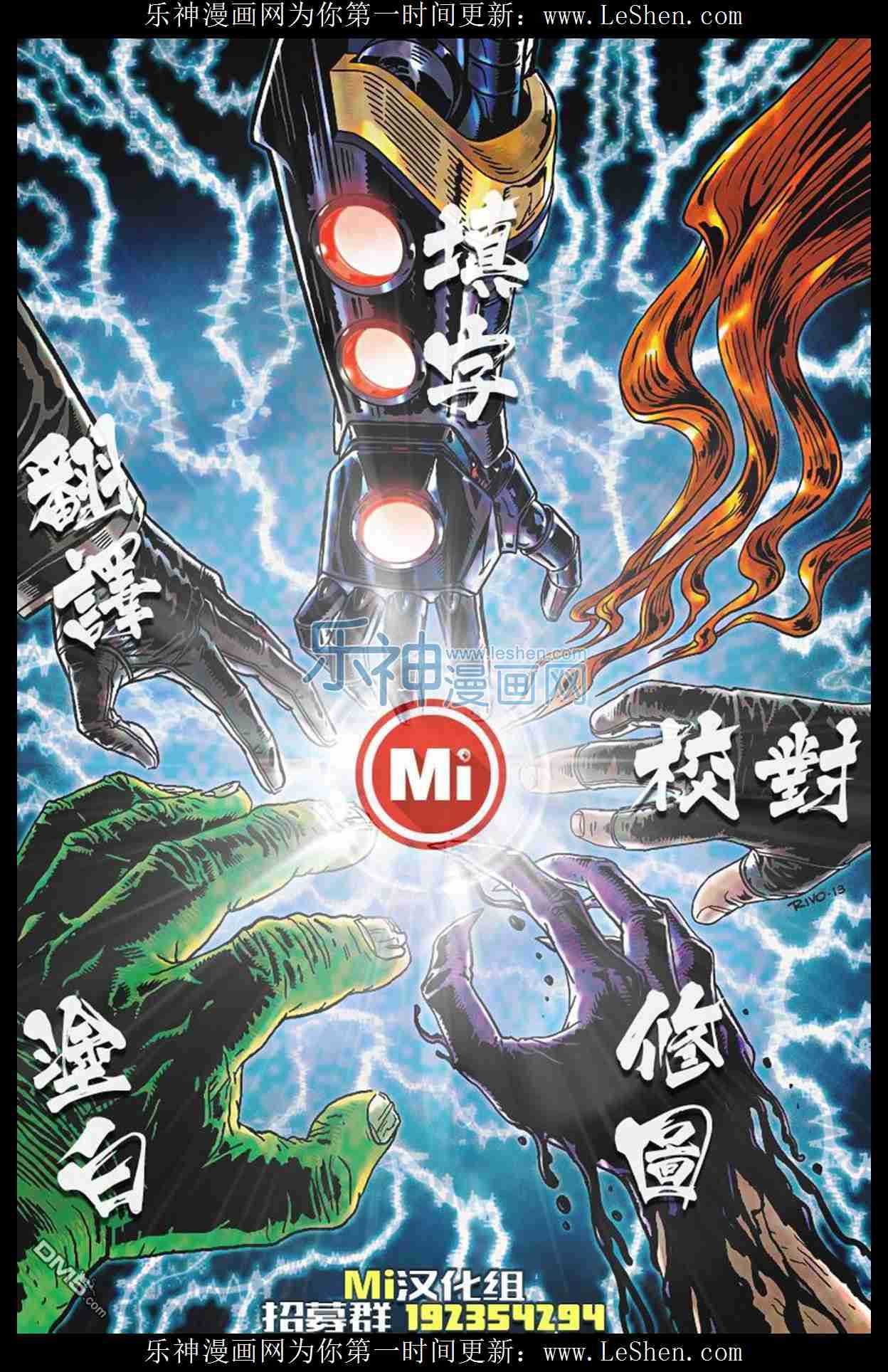 第04话