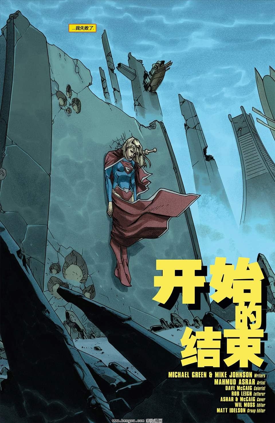 第06卷