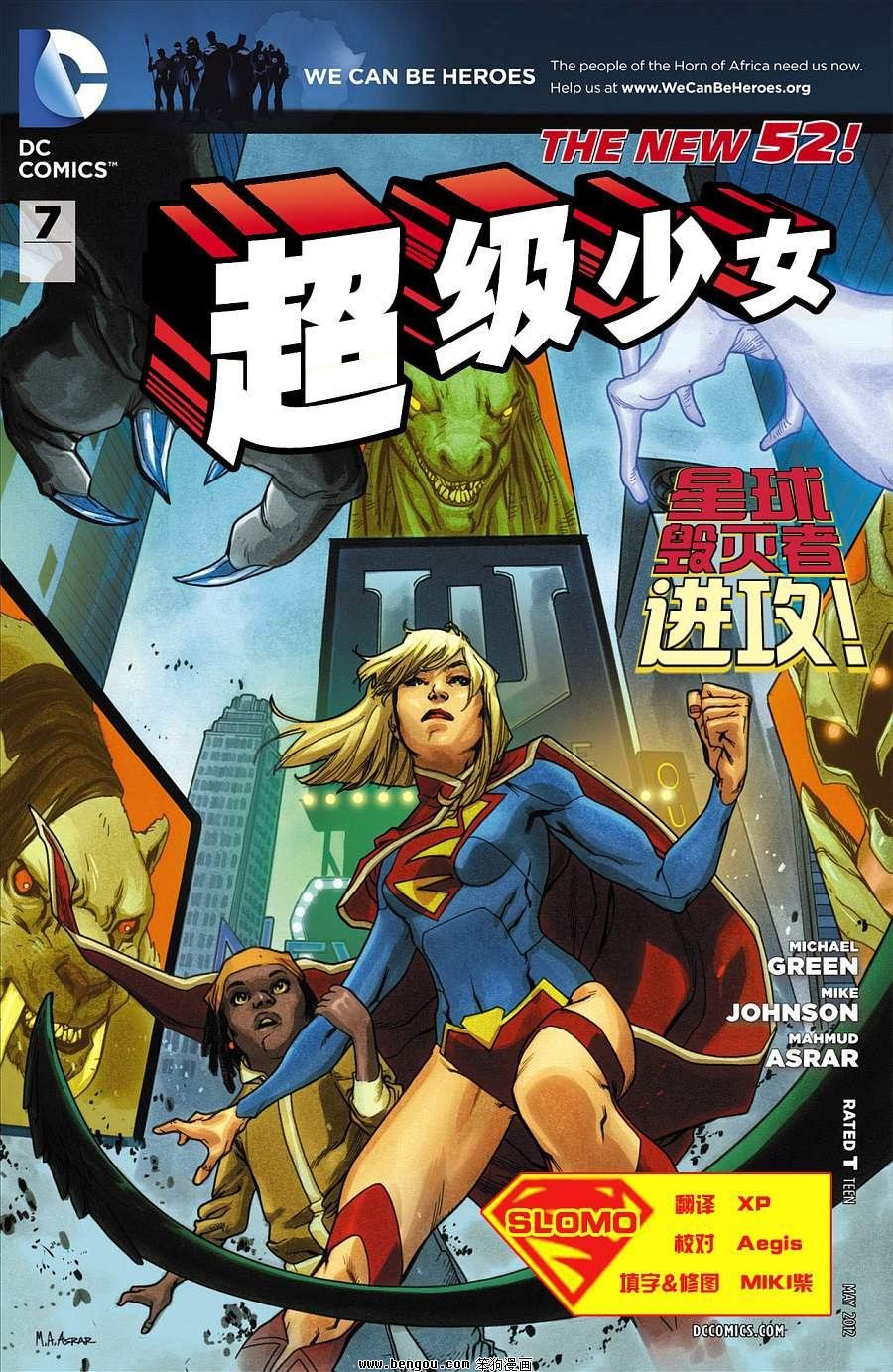 第07卷