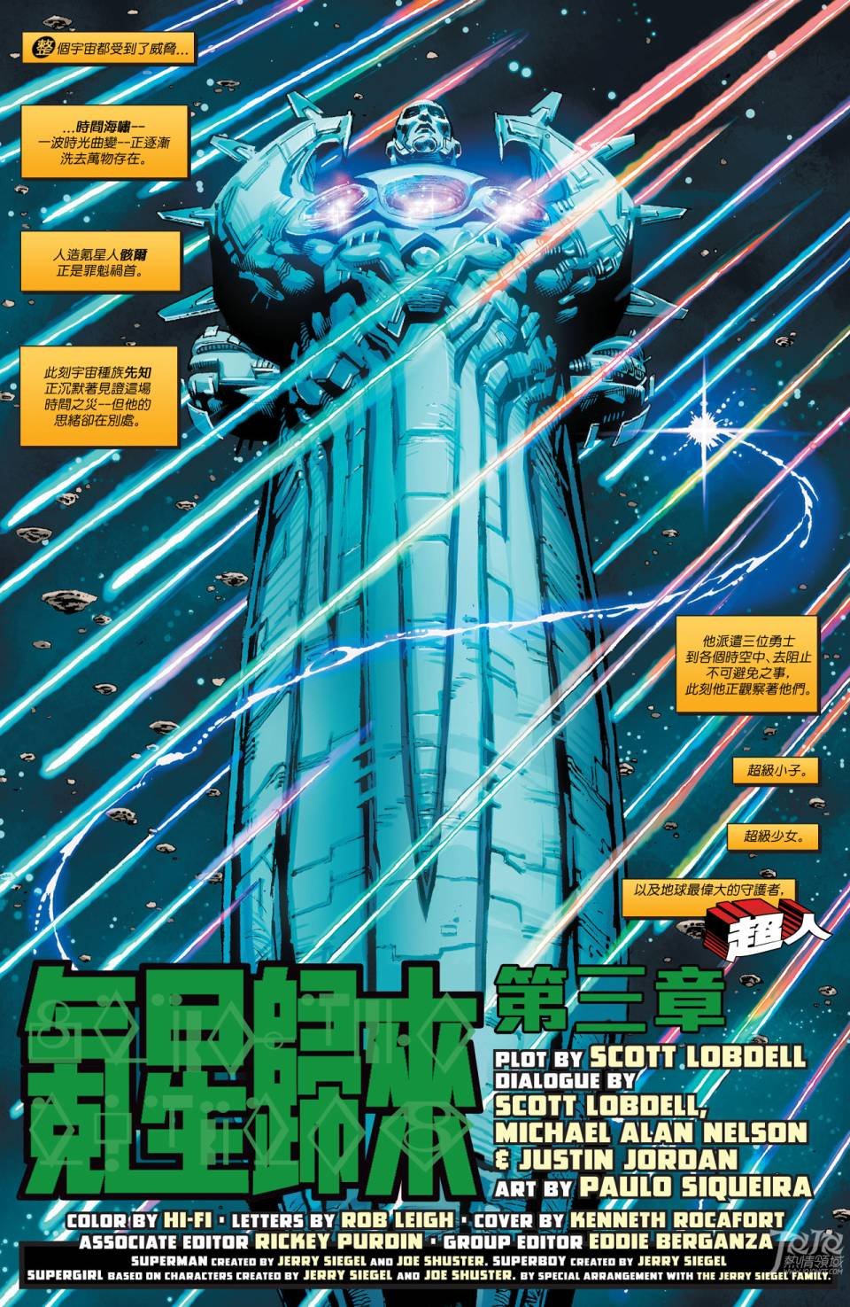 第25卷