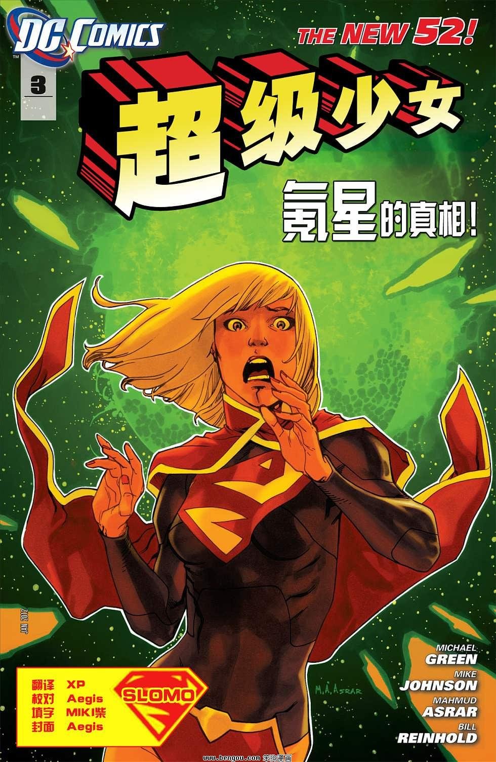 第03卷