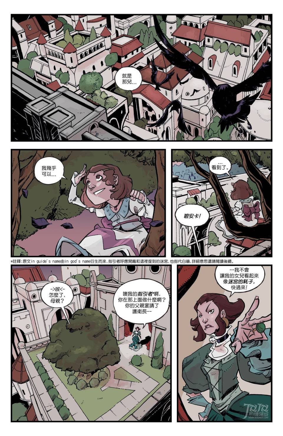 第01卷