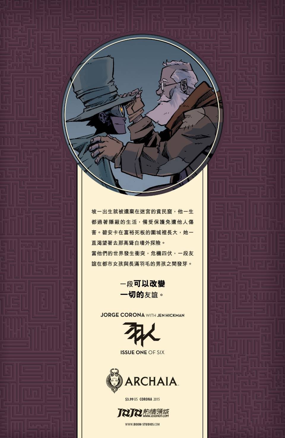 第01卷
