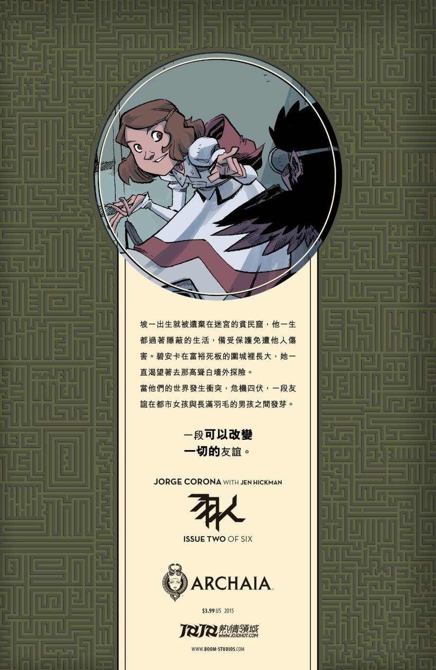 第02卷