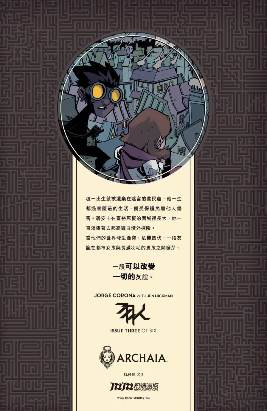 第03卷