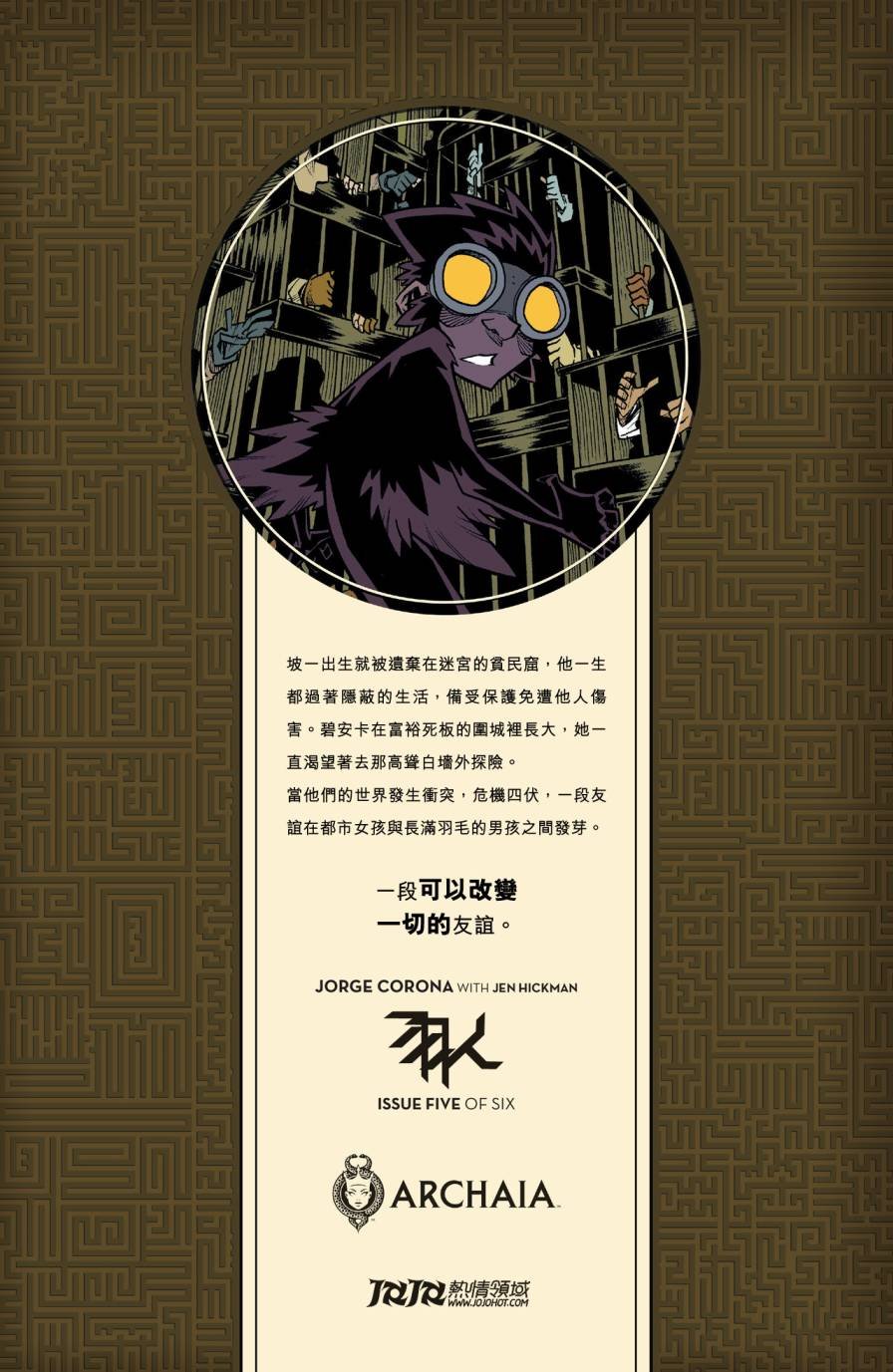 第05卷