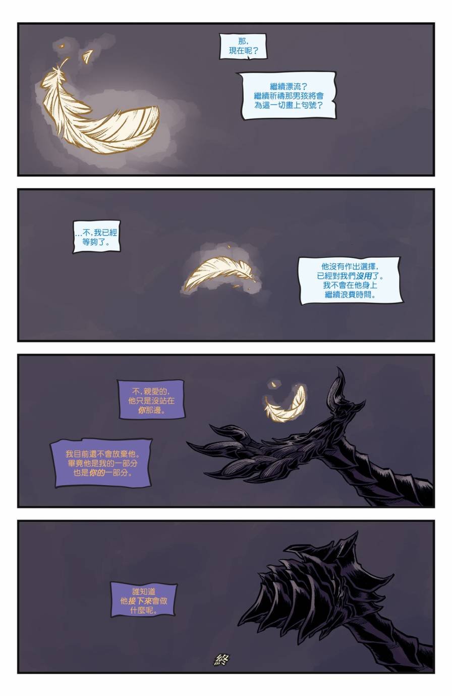 第06卷