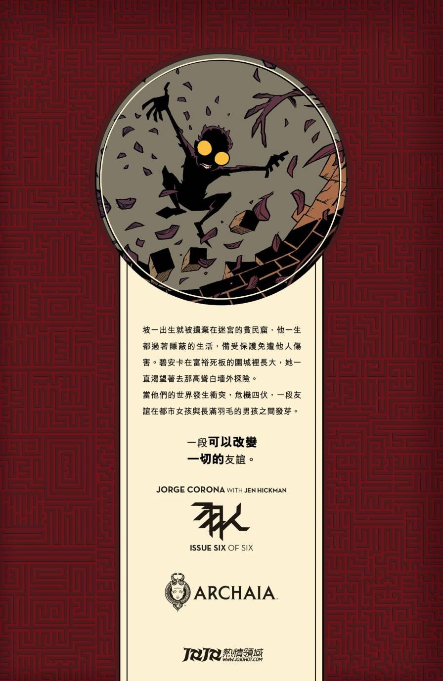 第06卷