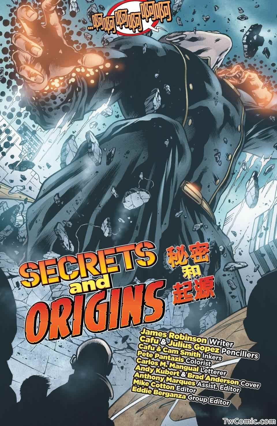 年刊
