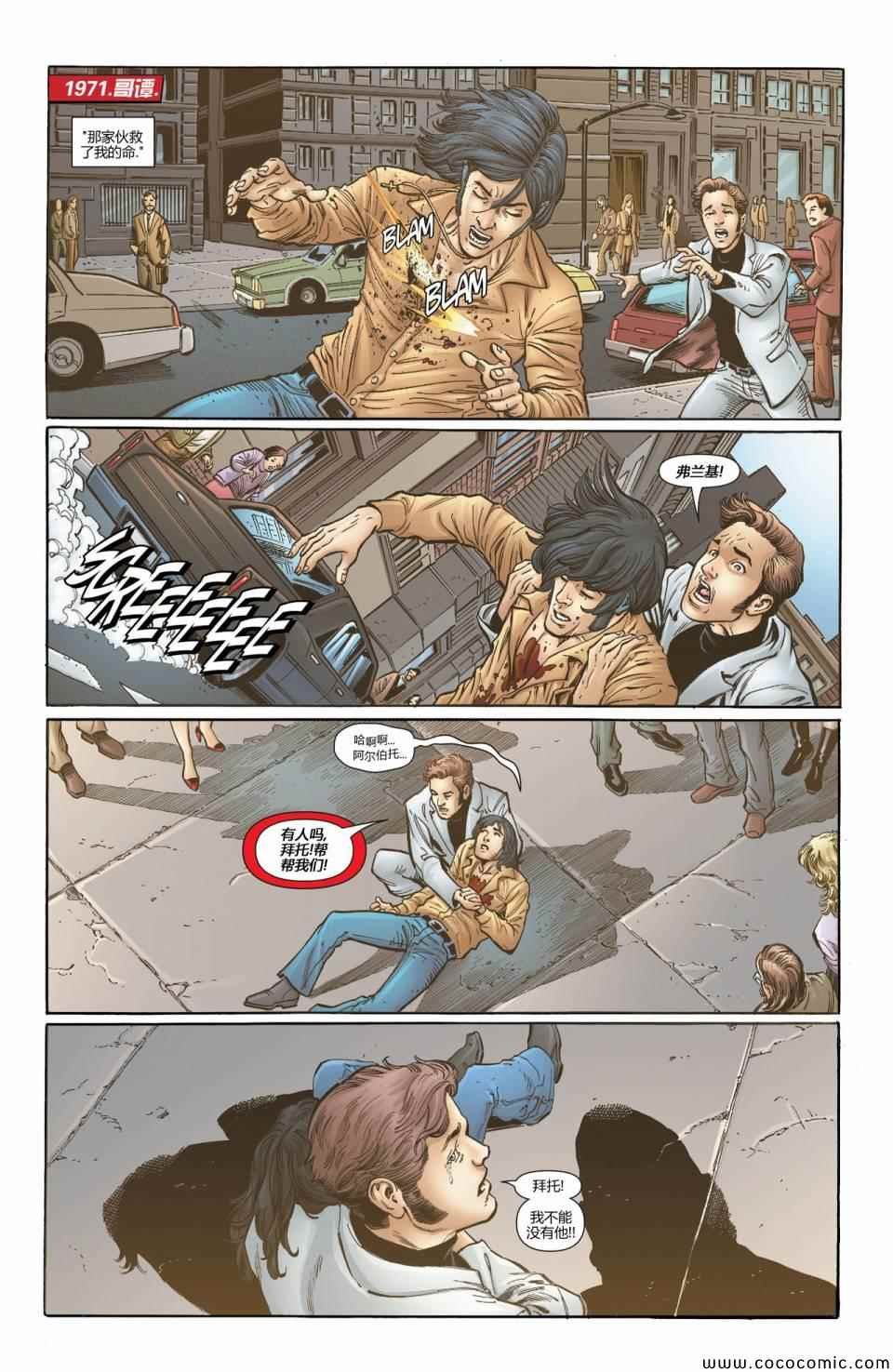 年刊02