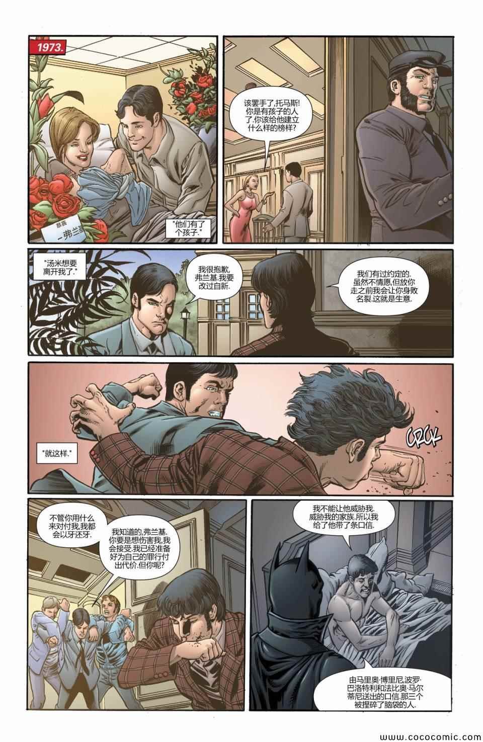 年刊02