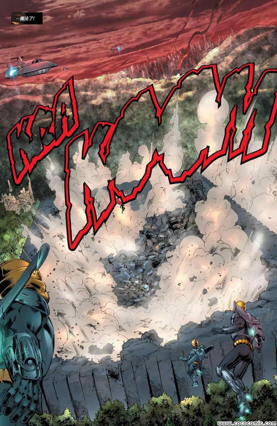 第17话