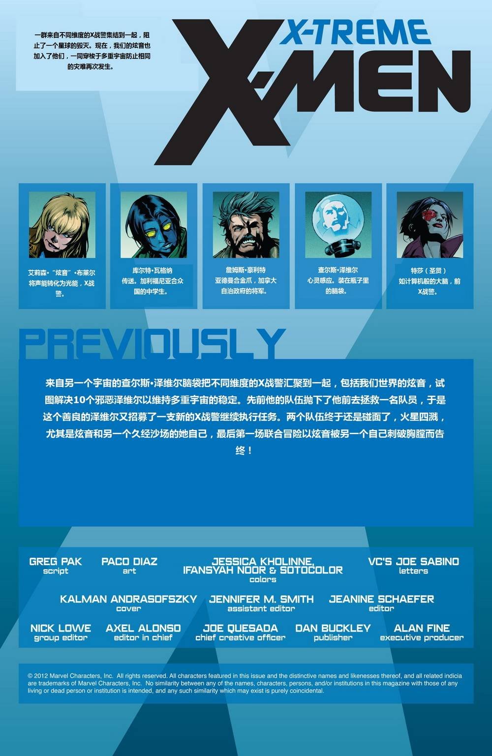 第09卷