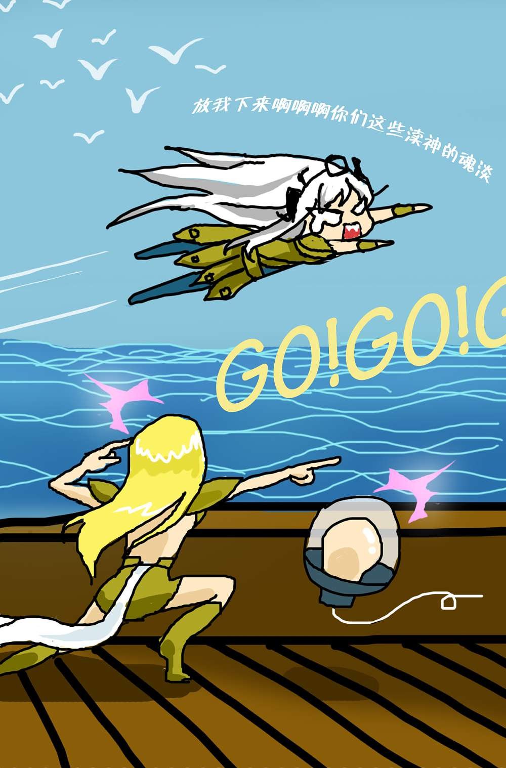 第2卷